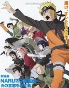 火影忍者最新爆料忍法,神秘力量觉醒，忍者世界再掀波澜