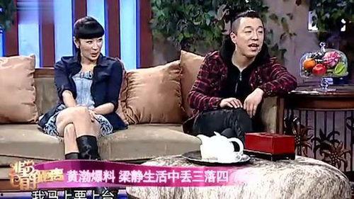 俩人爆料拍摄趣事视频违法吗,爆料视频合法边界探讨